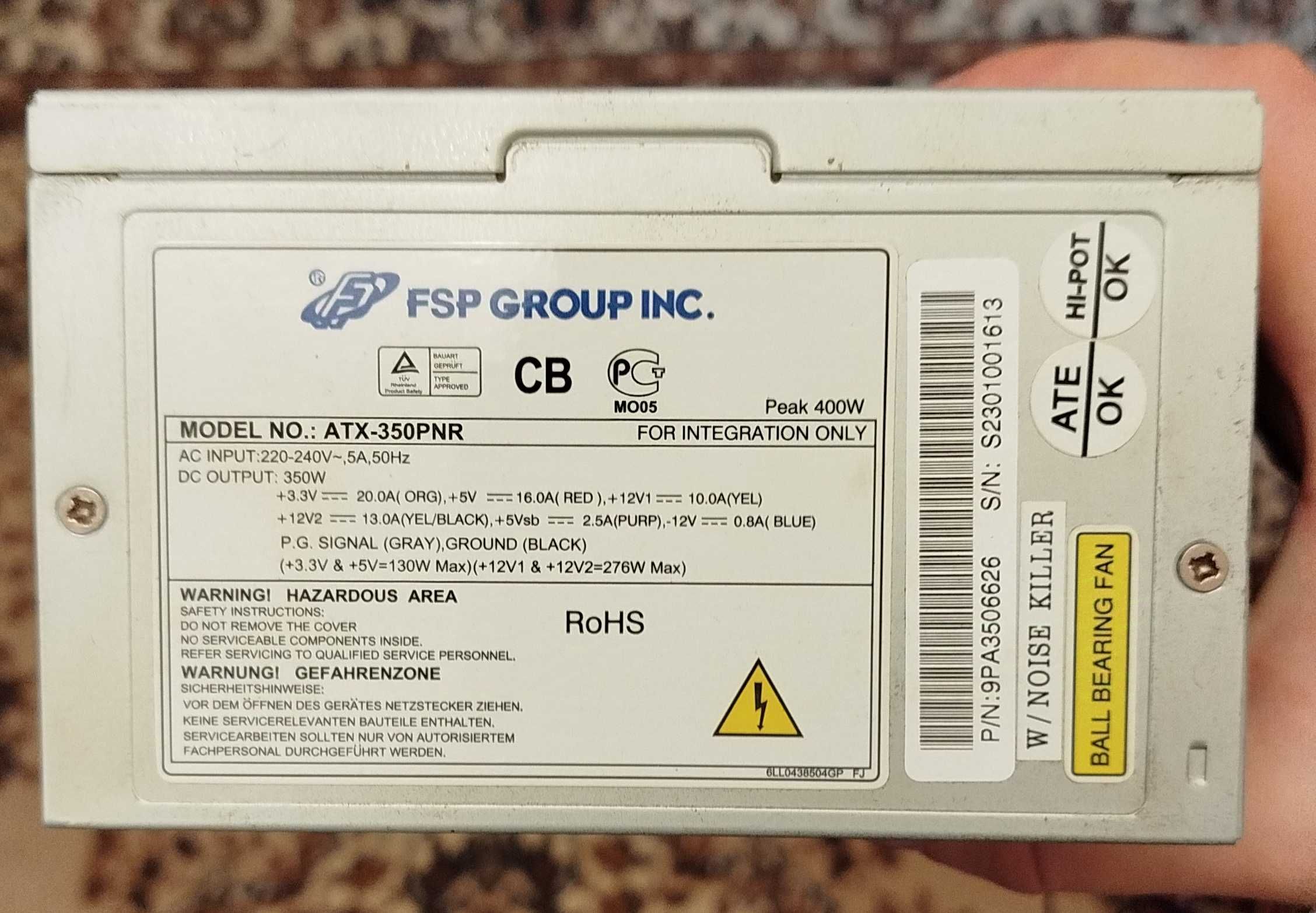 Компьютерный блок питания 400W