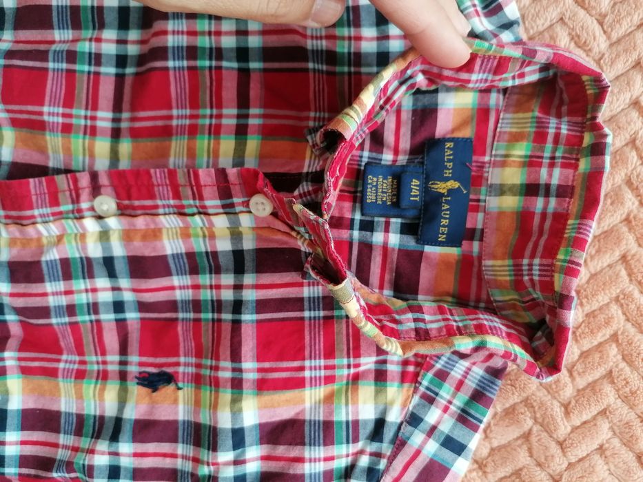 Сако и риза 4-5г