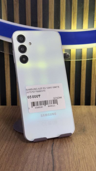 Samaung A25 5G 128/6 С гарантией!