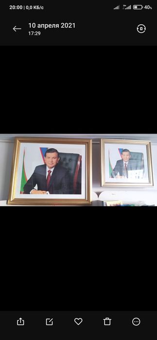 Bayroq va gerb lar ishlab chiqaramiz yetkazib berish xizmati bepul