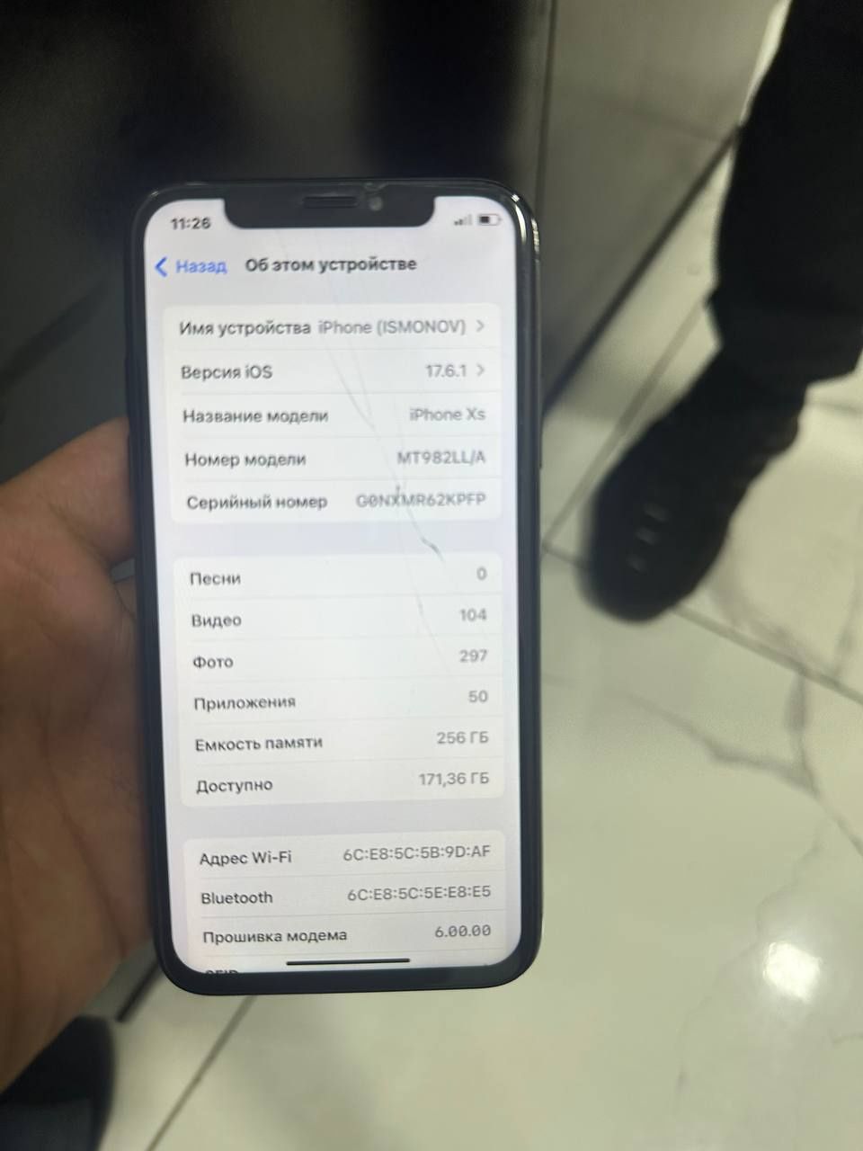 Iphone xs ideal yahshi