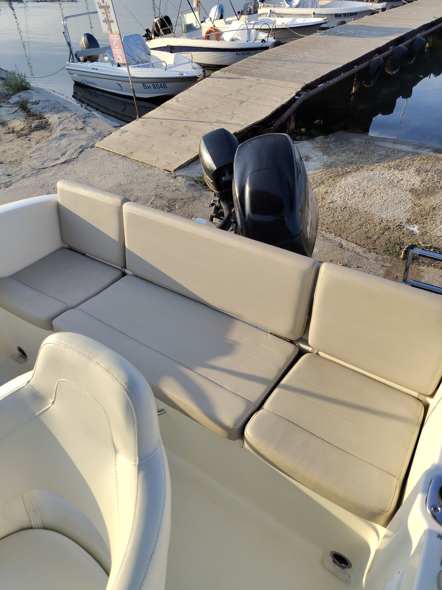 Quicksilver Active 555 Open