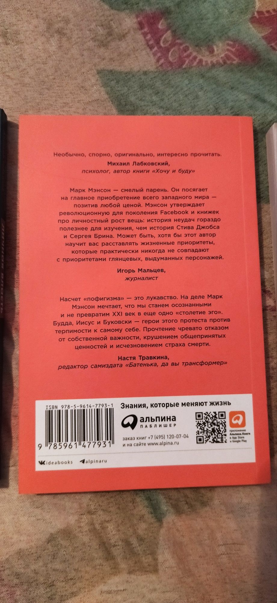 Продам новые книги