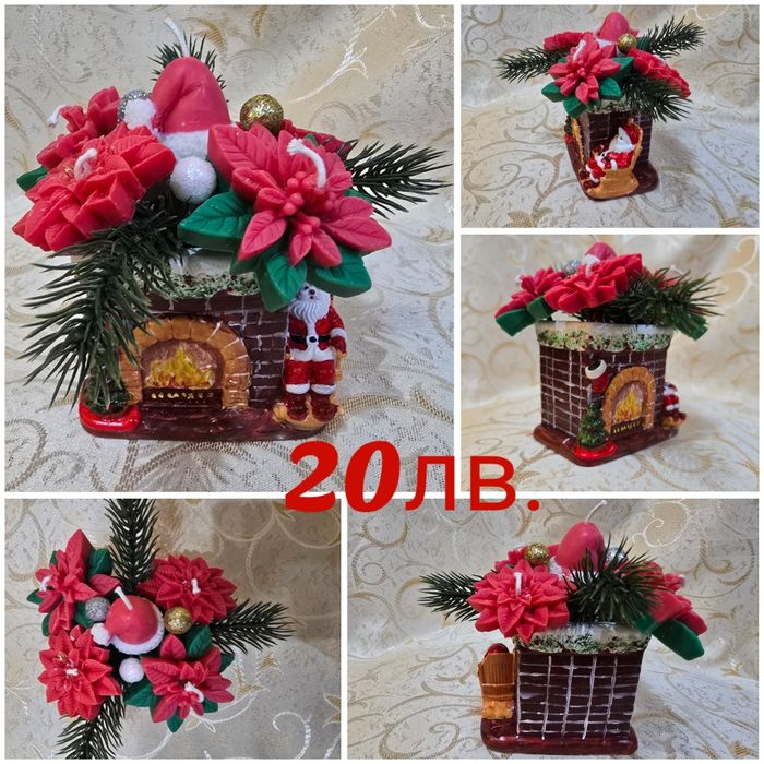 Ароматни коледни свещи в кашпа