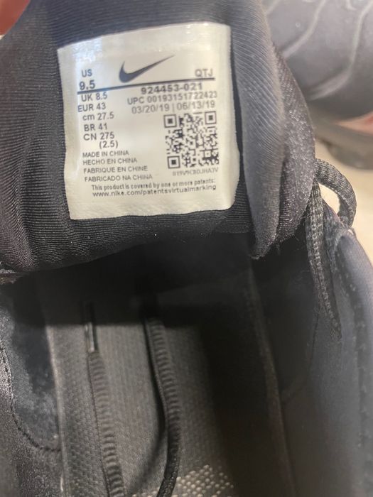 Мъжки маратонки NIKE 43