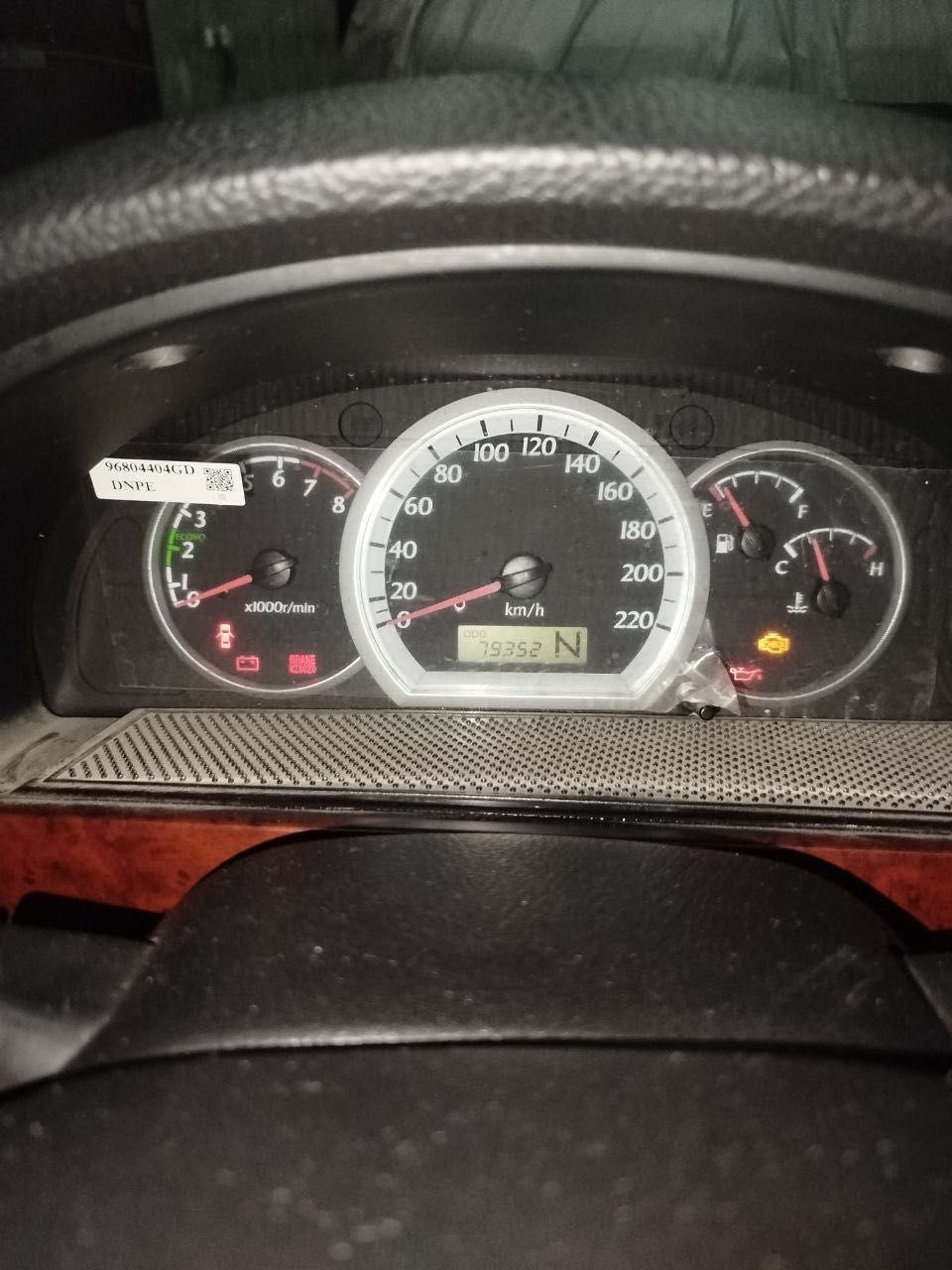 Lacetti 1.8 Ideal Sotiladi!