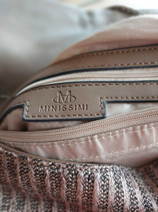 Ежедневна бежова чанта