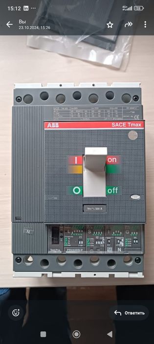 Автоматический выключатель ABB новый 320А