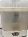 Sterilizator Chicco