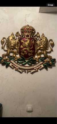 Герба на България