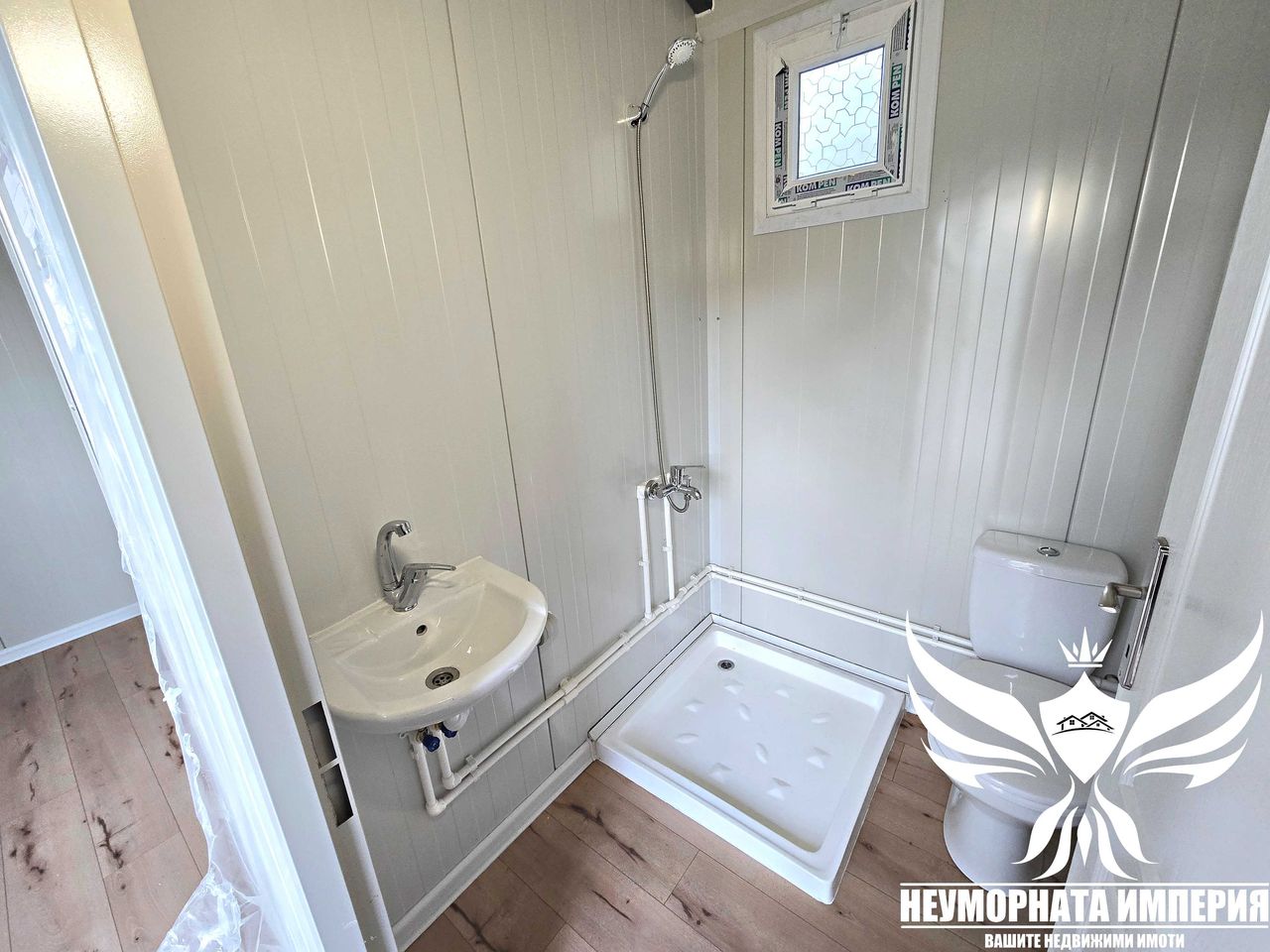 Продава се Парцел в с. Лясково, Област Пловдив - 800 кв.м за 69 €/кв.м - Снимка #8