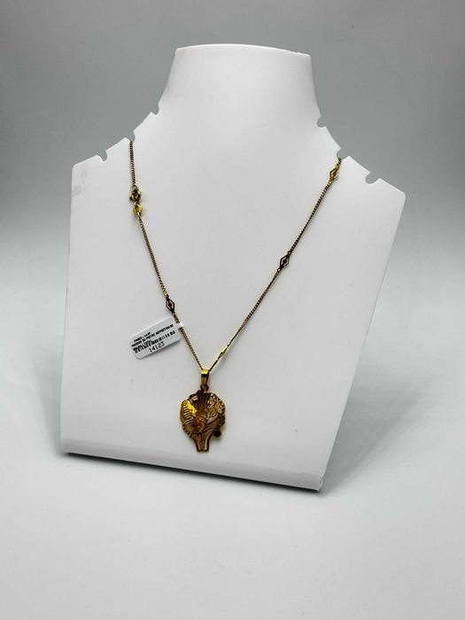 Lant Aur 18K / 7.7 Grame / Factura / Garantie #14123