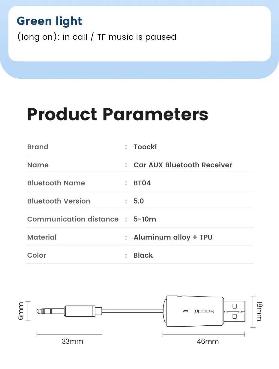 Промо new версия УНИВЕРСАЛЕН Toocki Bluetooth audio AUX aдаптер