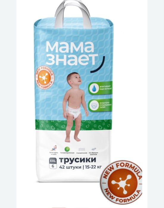 Трусики мама знает 6 размер
