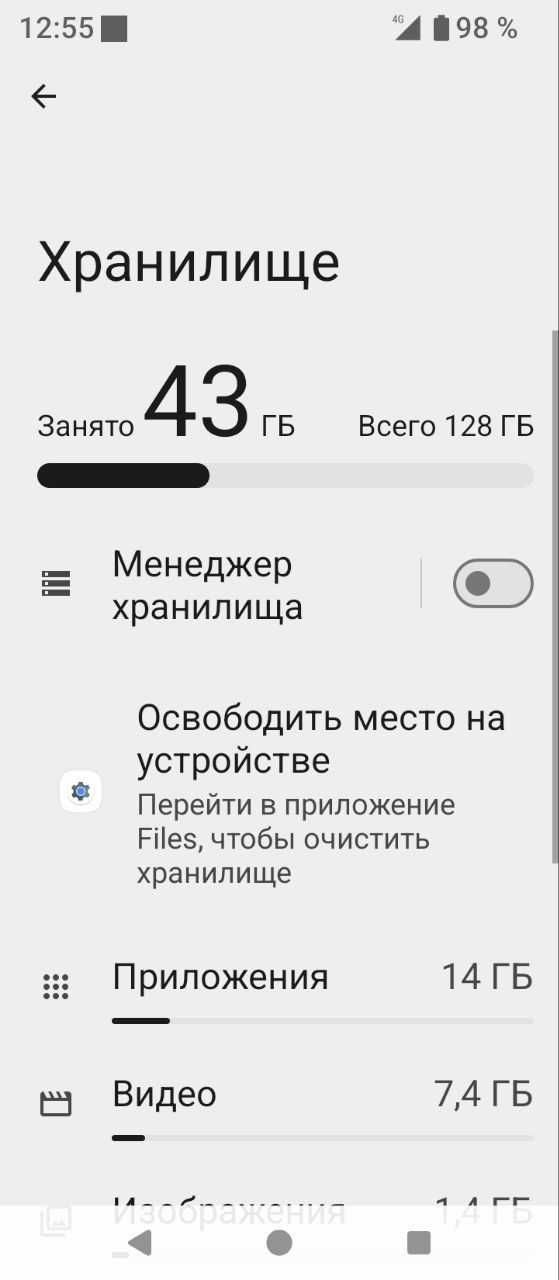 Redmi A3 Telefon Holati Alo Darajada