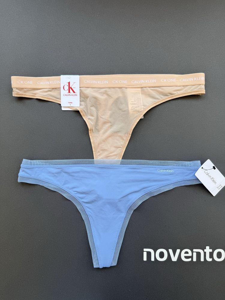Комплект прашки в син и телесен цвят Calvin Klein /S/