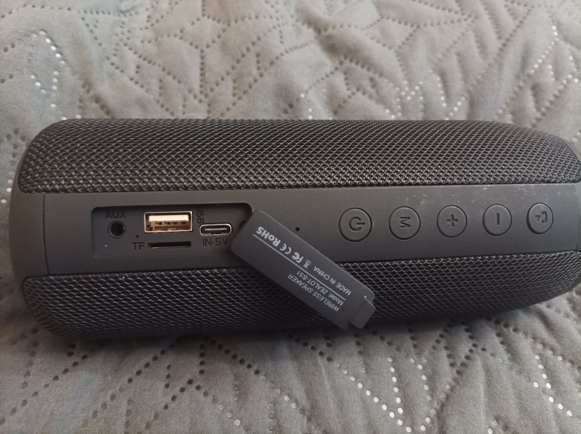 Speaker Zealot-S51