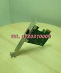 Realtek 8111c 1gbps Placa De Retea