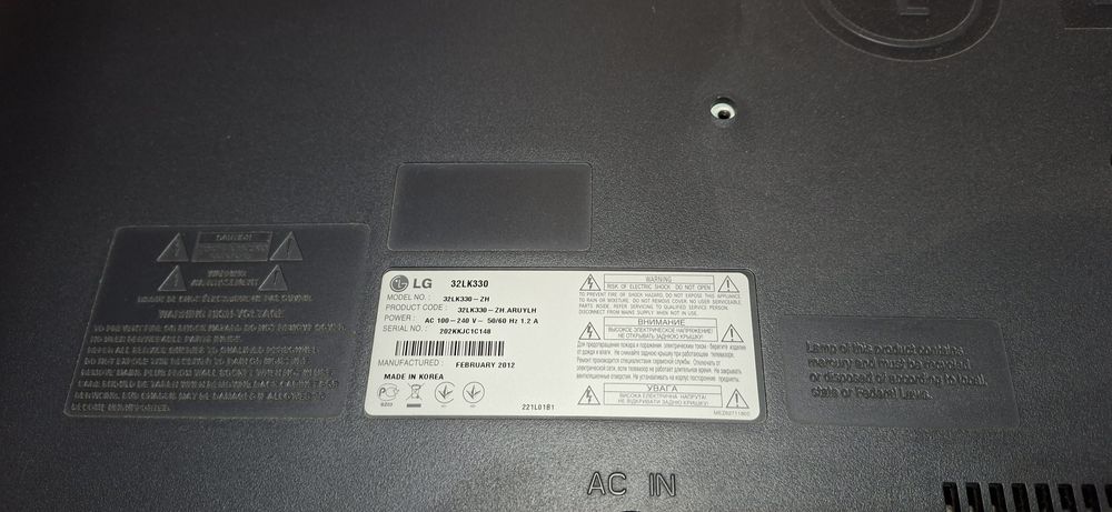 LG Televizor К330