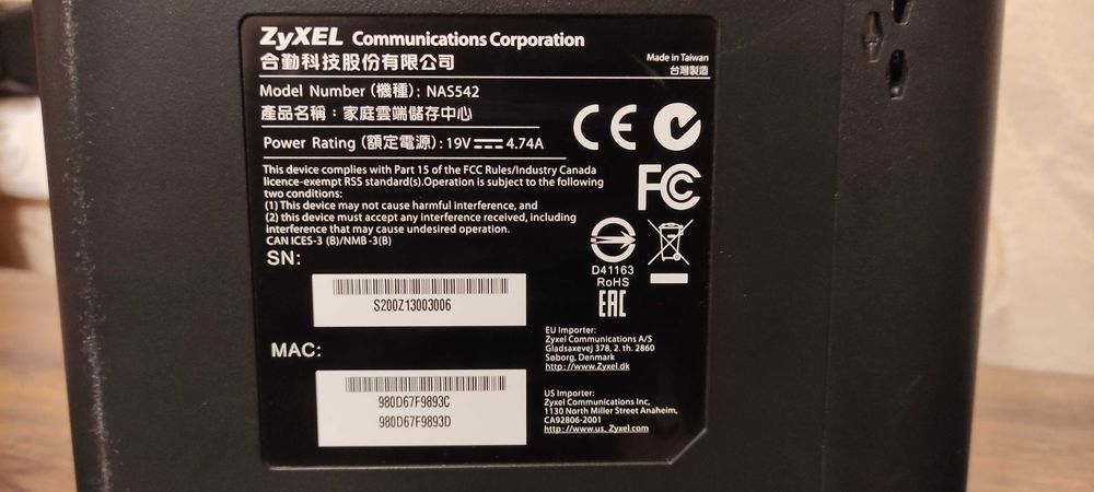 NAS устройство ZyXEL NAS542, за 4 диска, мрежов сторидж