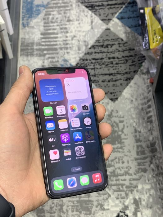 Iphone 11 pro ideal