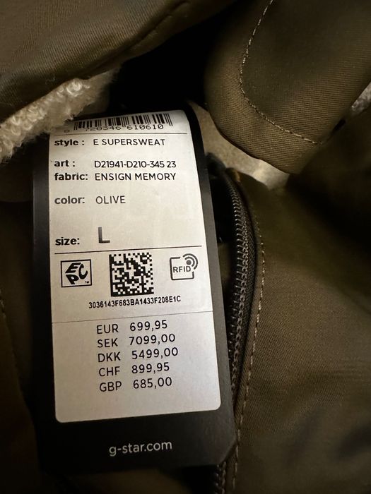 GStar special edition