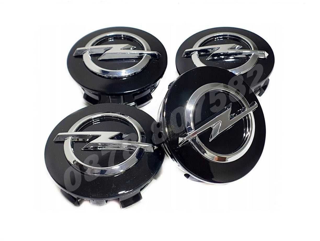 Капачки за джанти Опел  53 mm / 68 mm  / Opel Astra / Corsa / Mokka