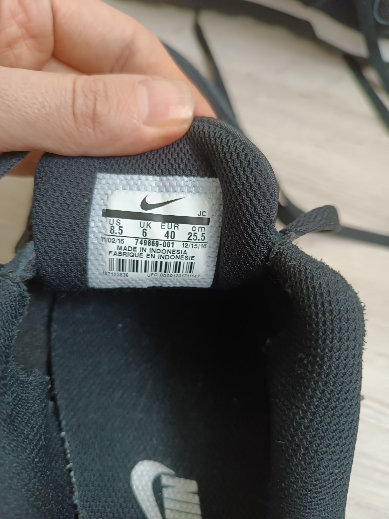 Nike кроссовки, оригинал, 38 размер