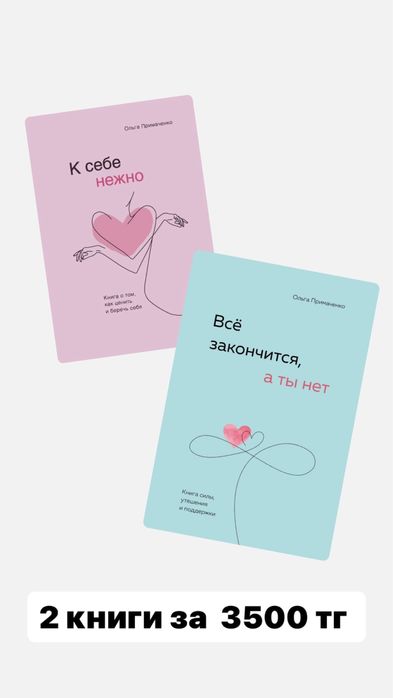 Продам книги