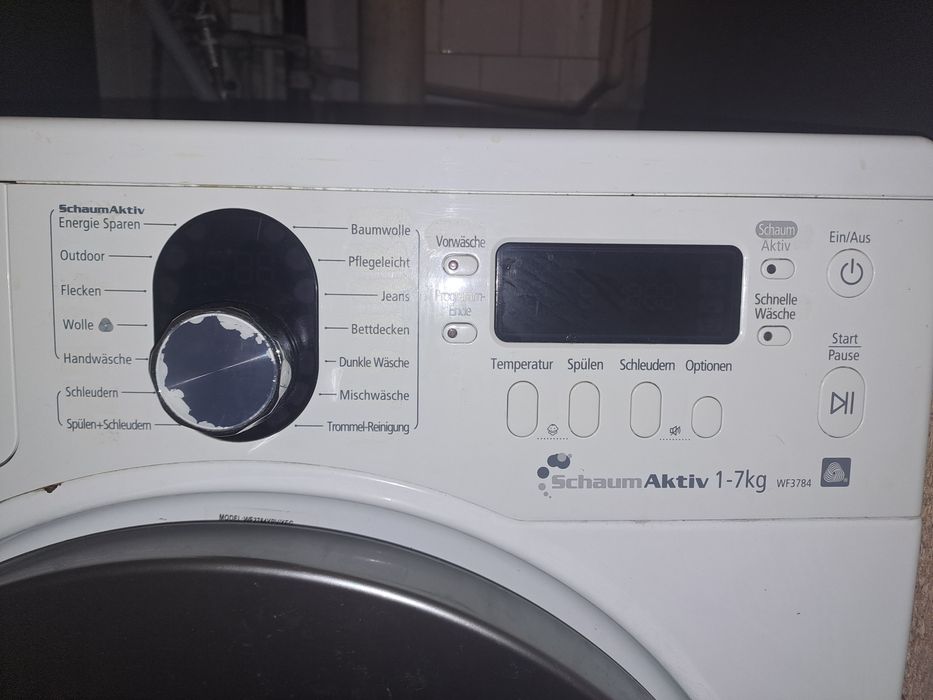 Пералня Samsung с активна пяна