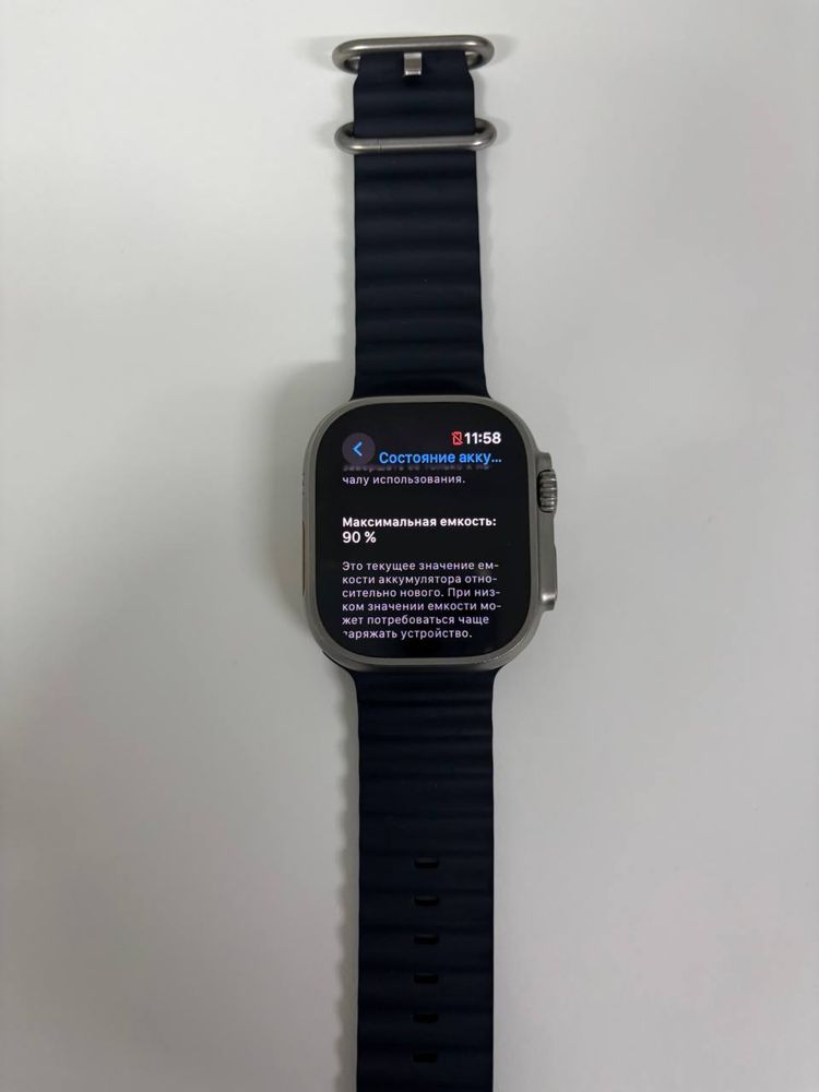Iphone 16 pro max (256gb) & Iwatch 2 ultra, holati ideal