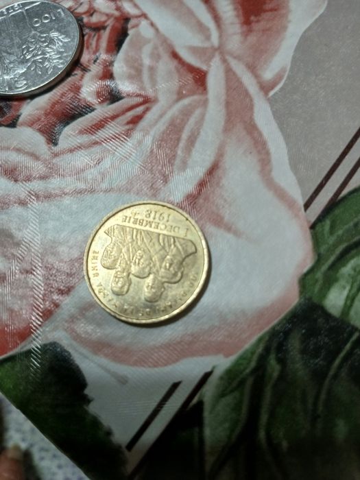Monede vechi de colecție 1