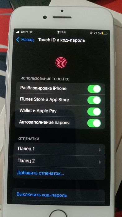 Айфон7 не ловит сеть а так все хорошо