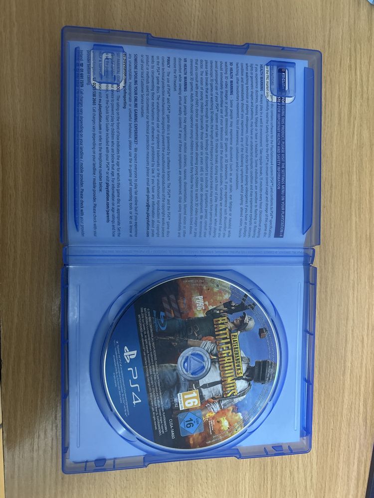 Player unknow’s battlegrounds за ps4
