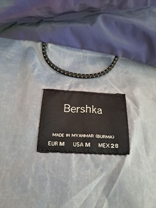 Яке /детско за момиче