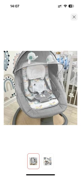 Продаю шезлонг в рабочем состоянии