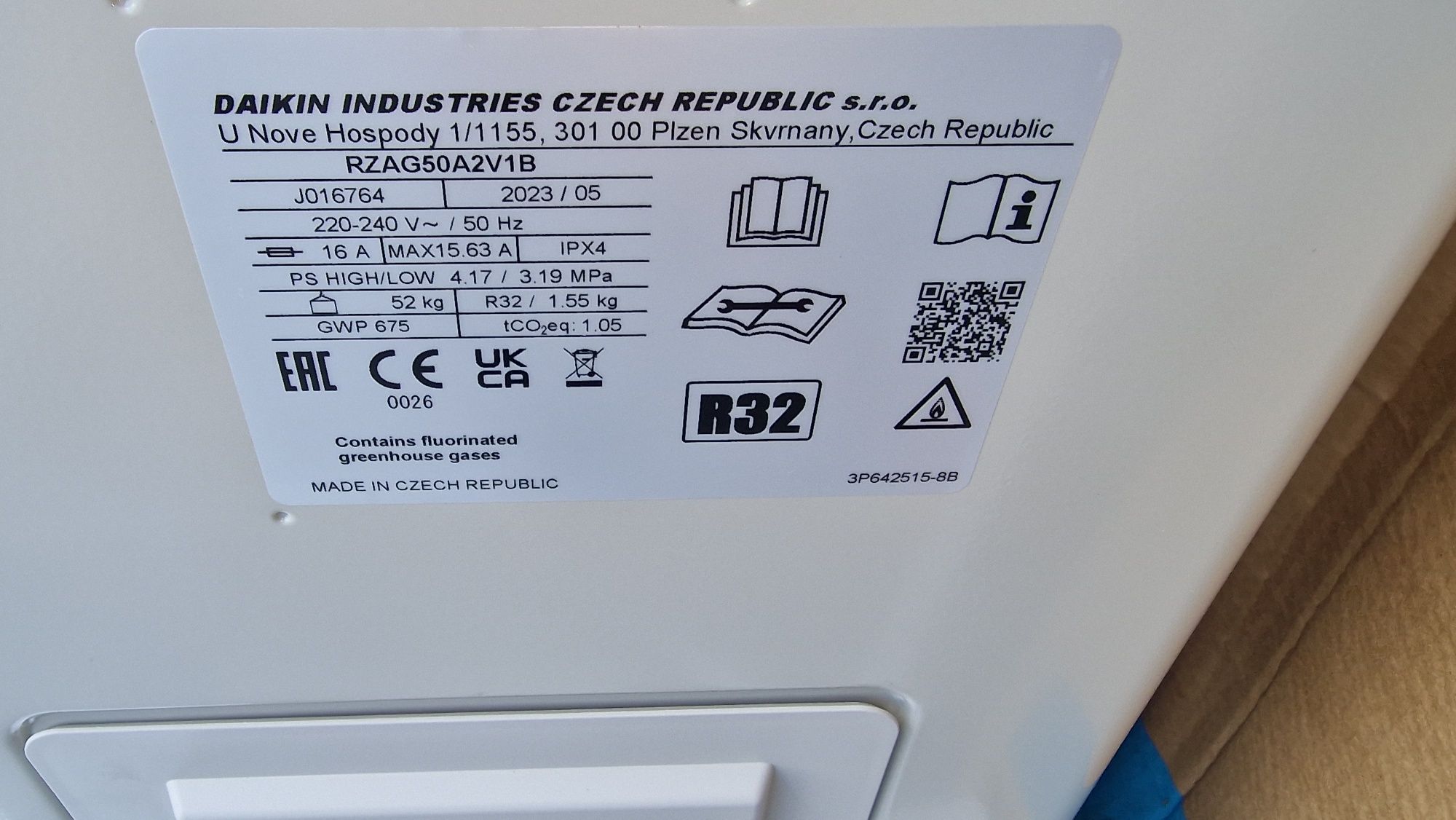 Daikin Emura 18ка висок клас инверторен климатик 18000btu