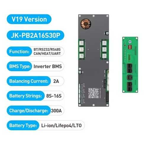 Egalizator JK BMS comunicatie CAN 485