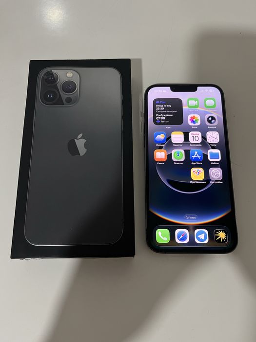 iPhone 13 Pro Max 256GB