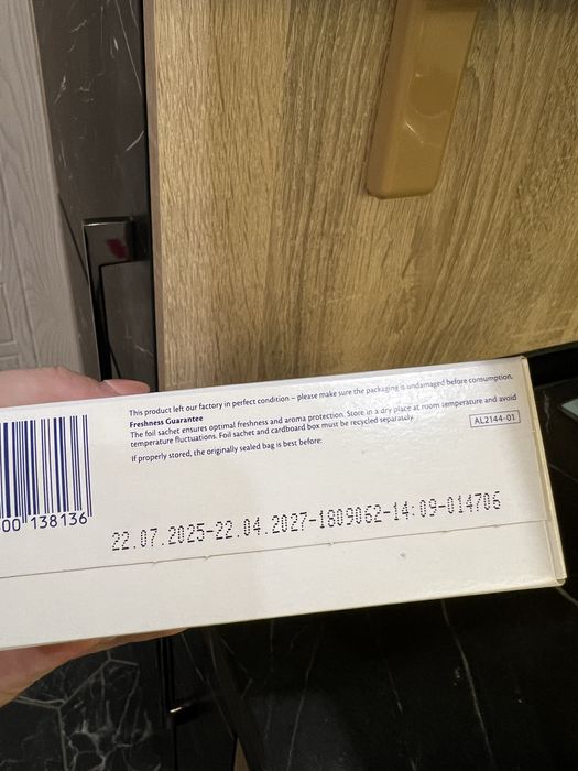 Адаптирано мляко Hipp HA 1