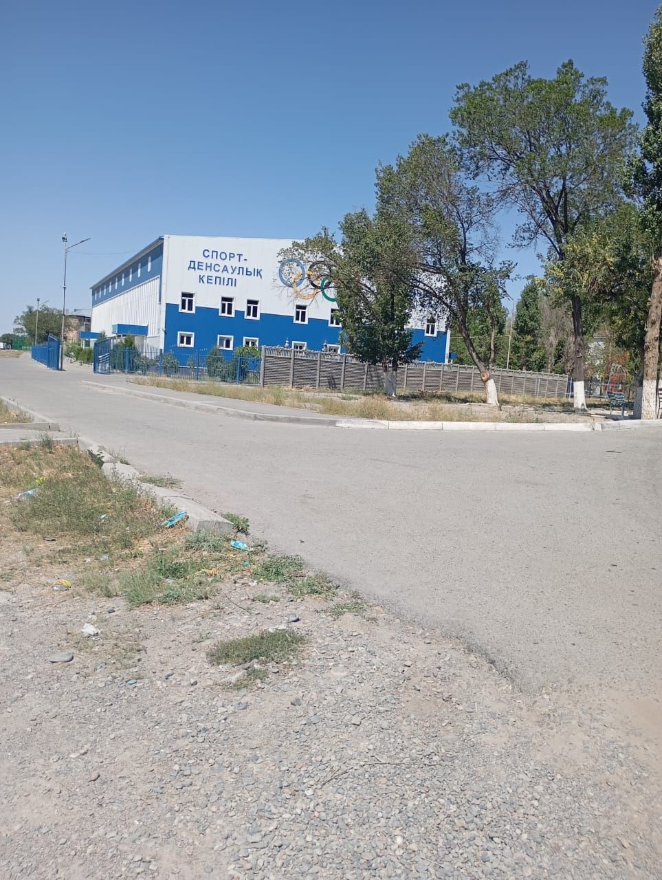 Продам квартиру 1 комнатную в 5 микрорайоне
