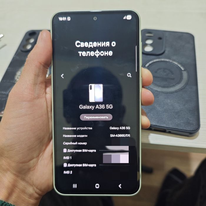 Samsung A36 5G. Самсунг. Галакси. Андроид. Android. Galaxy.