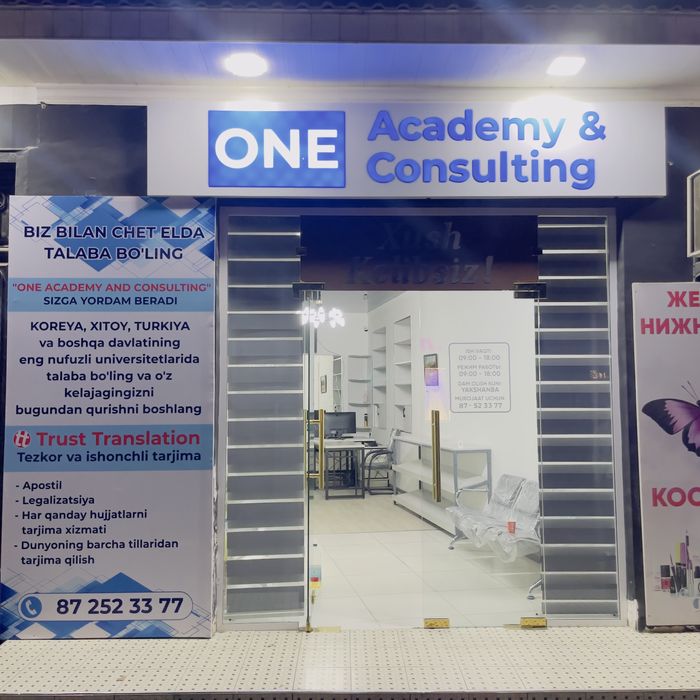 One Consulting Koreyada Magestraturani sertifaktiz xal qilamiz