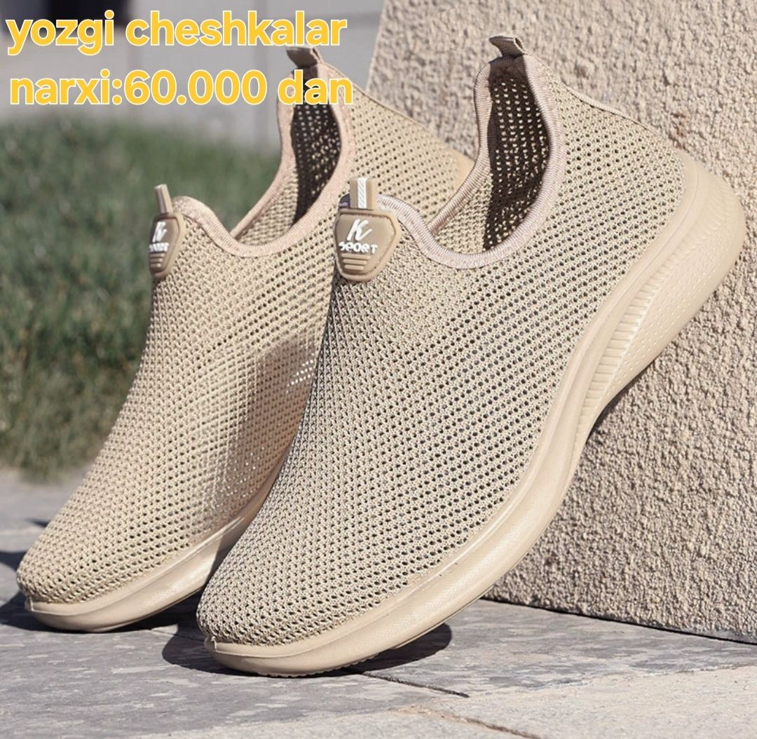 Yozgi cheshkalar