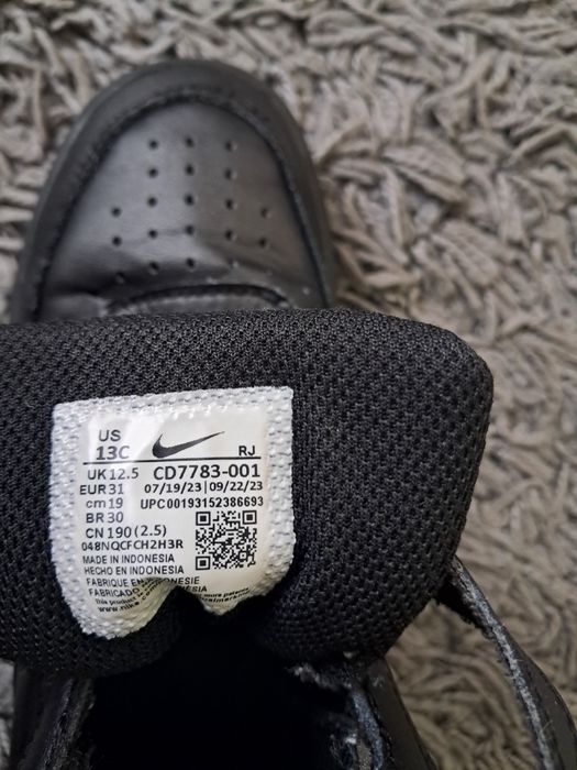 Високи маратонки Nike размер 31 / ЗАПАЗЕНИ!