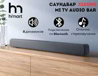 Саундбар Xiaomi Mi TV Audio Bar MDZ-27-DA, CN