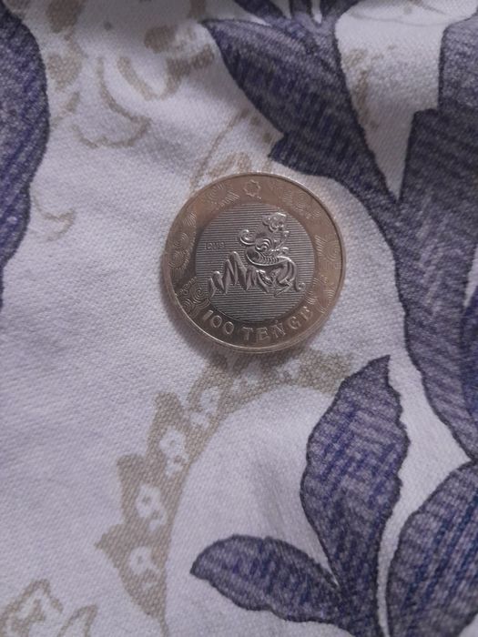 Монета 100 тенге "Сакский стиль"