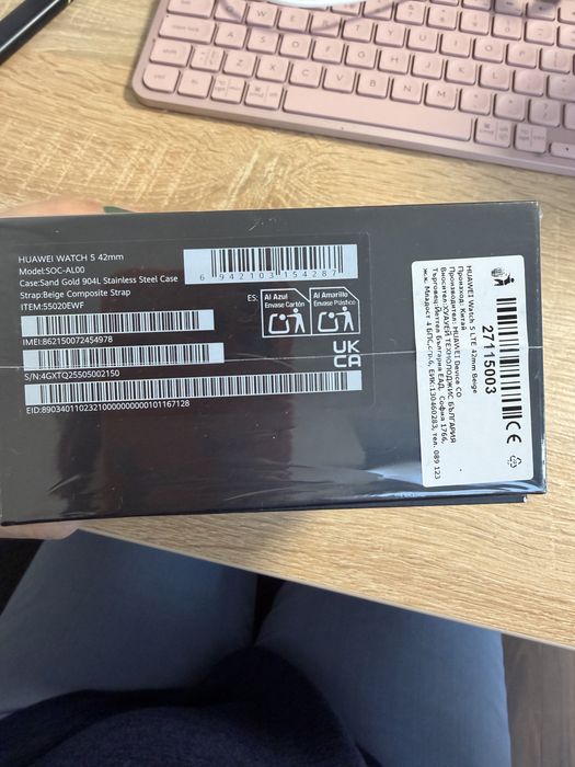 Huawei Watch 5 42 mm LTE