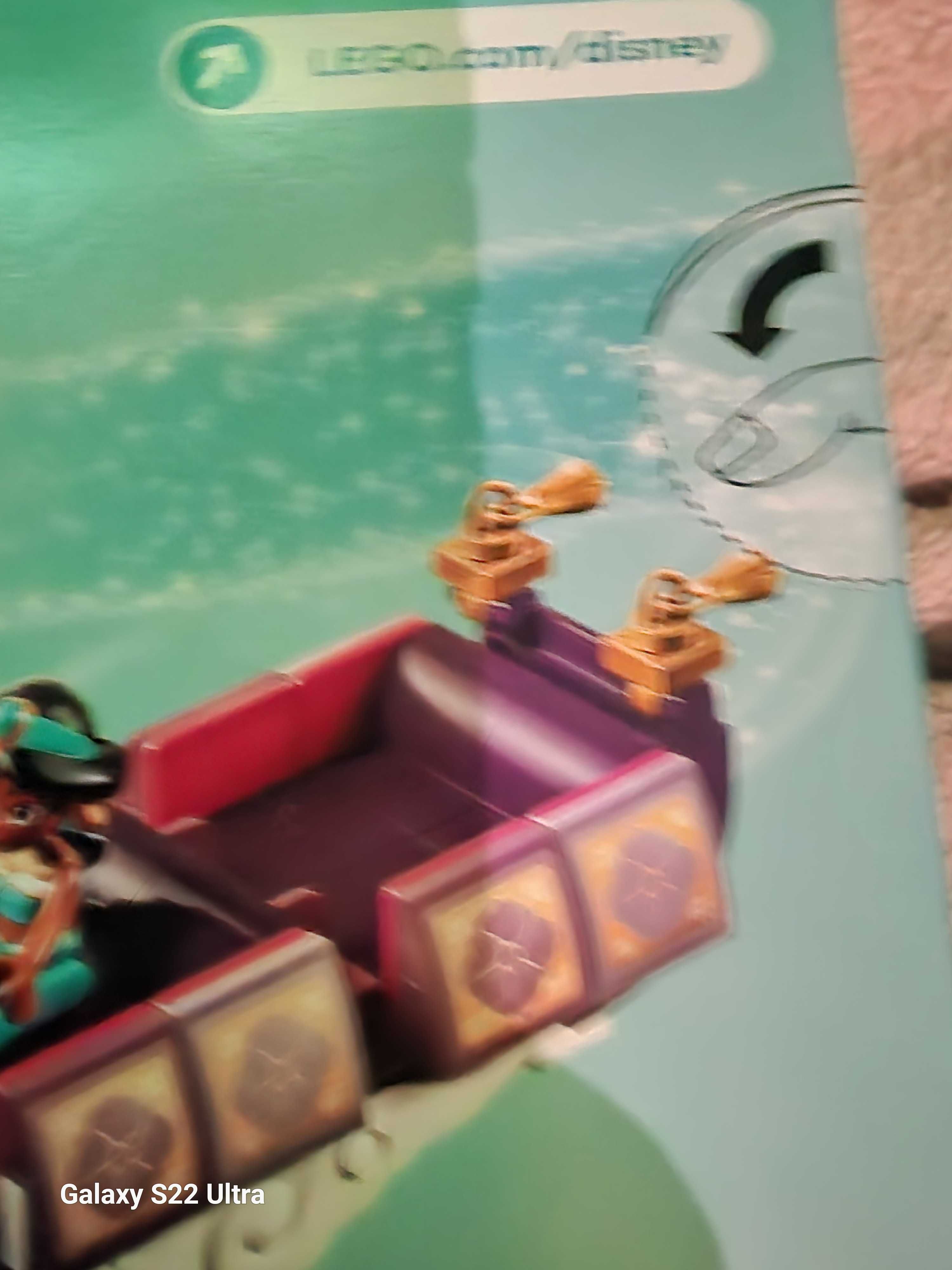 LEGO® Disney Princess™ 43216 - Омагьосаното пътуване на принцесата