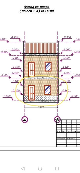 Ттз ,Дурмон  коробка 6,5х5 метр